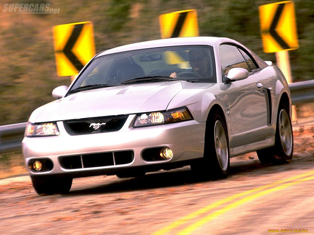 , ford